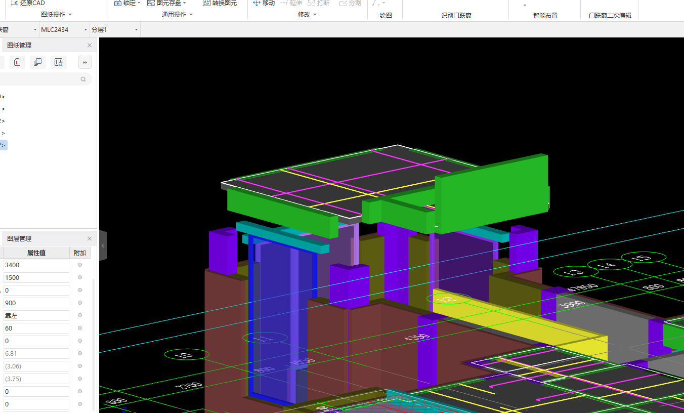 答疑：砌体墙的高度图纸没有标明，柱和梁有高度，砌体墙高度要到梁的底标高吗，