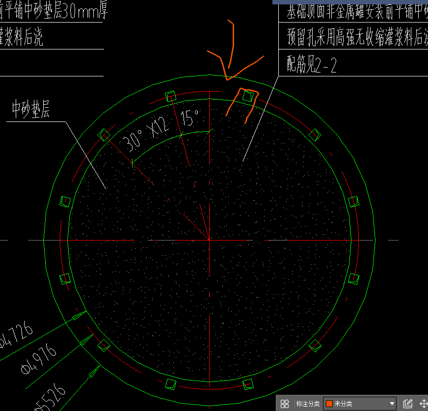 答疑：这种螺栓附加钢筋怎么布，还是只能在其他钢筋中计算？根数是按厚度除以200计取吗？