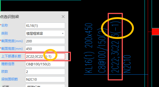 广联达服务新干线