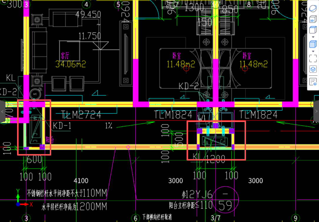 答疑：各位老师，这个位置的空调龛建筑面积应该怎么计算