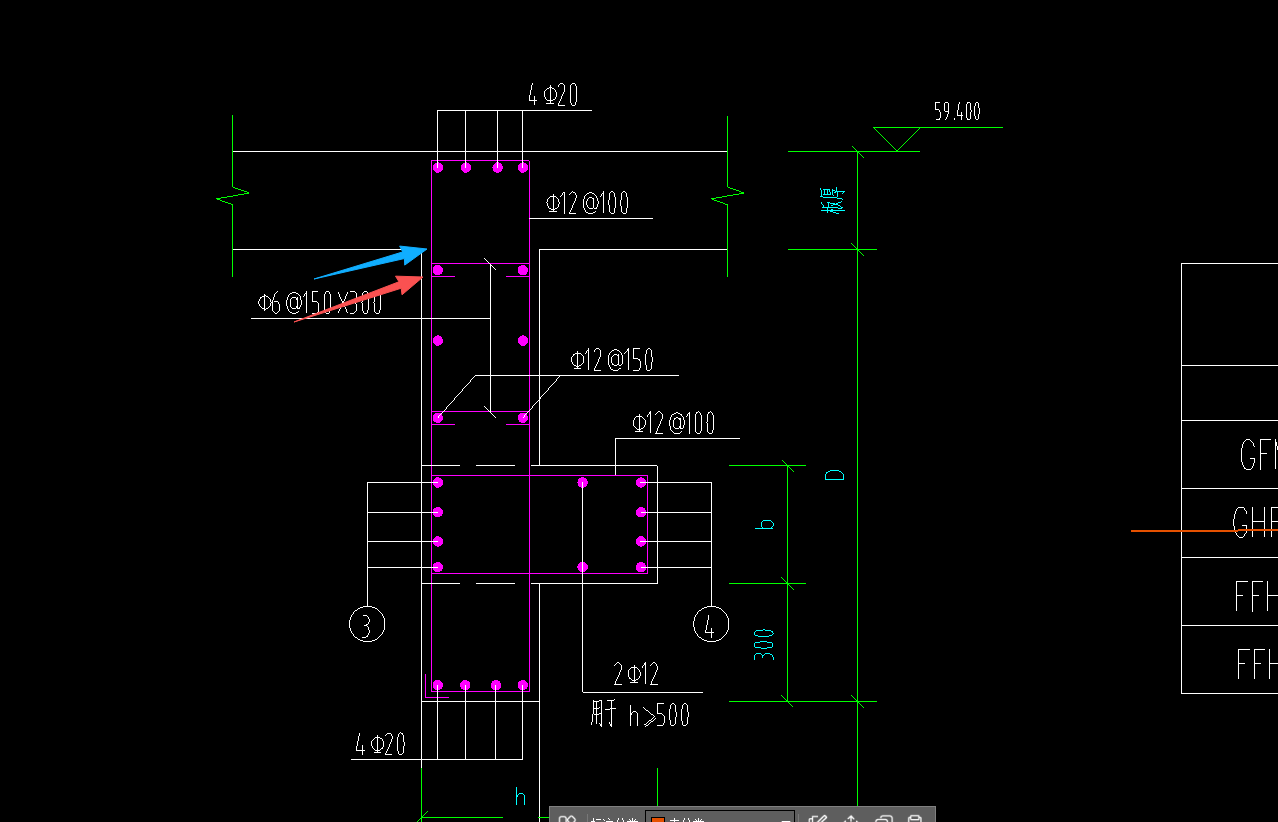 答疑：辽宁大连人防门框墙，左右构造两侧纵筋靠墙体处钢筋起始位置是距离墙一个保护层吗？