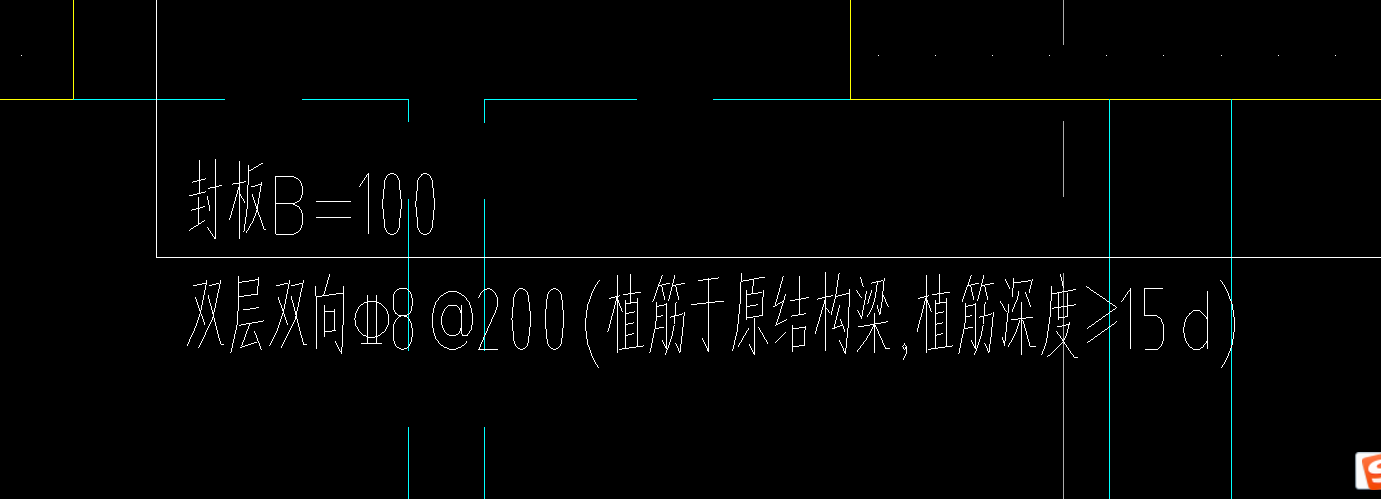 答疑：植筋怎么手算