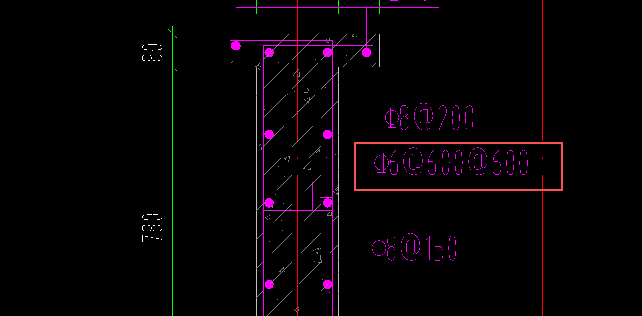 答疑：这块的箍筋怎么输入？？用这个格式 提示不对