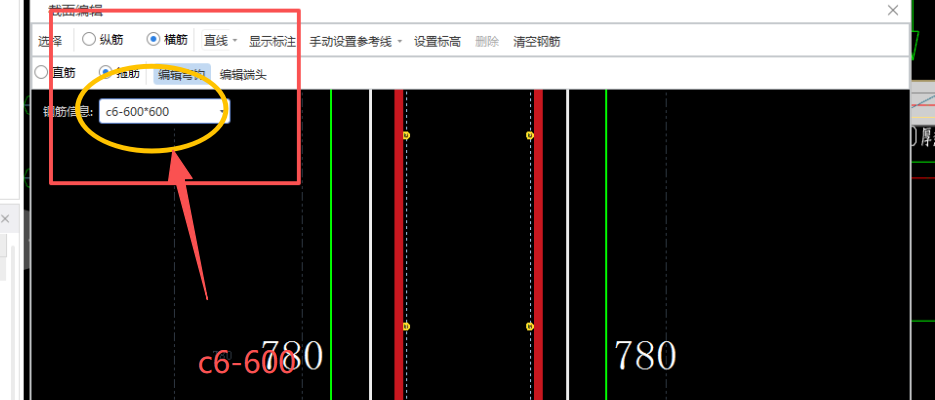 广联达服务新干线