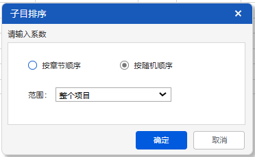 建筑行业专业资讯门户-新干线头条
