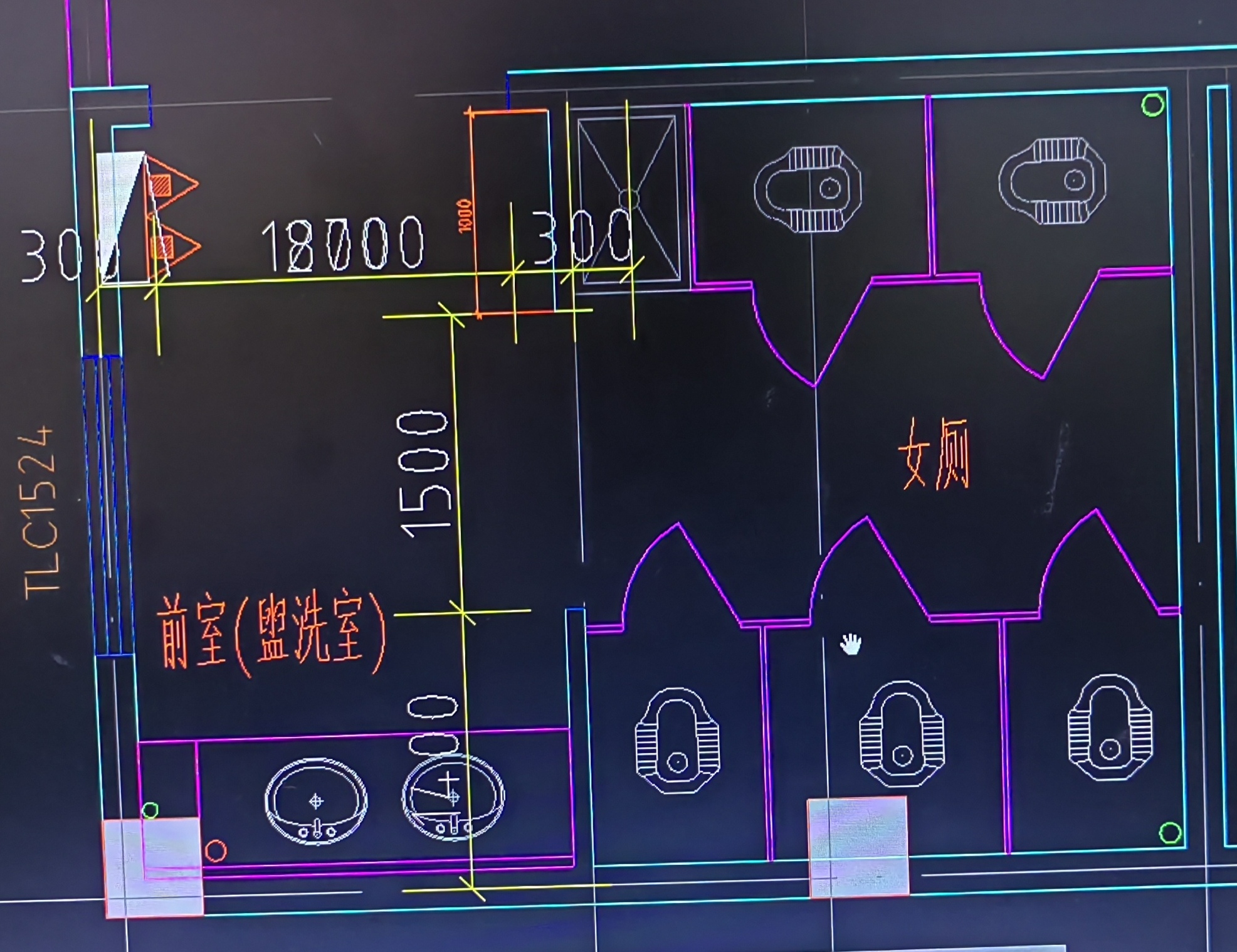 答疑：各位老师，墙裙计算是高度乘以长，图里我画的长度是对的吗🆘