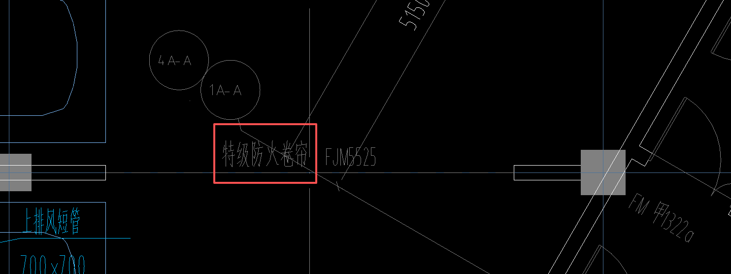 答疑：挡烟垂壁和防火卷帘是同一个东西吗？暖通系统需要计算防火卷帘吗？