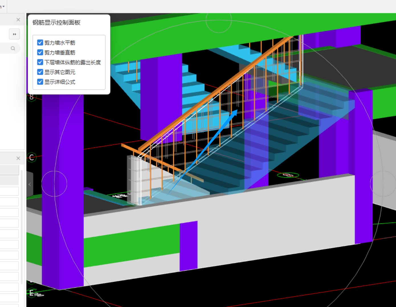 答疑：剪力墙钢筋如何伸到梯段板里