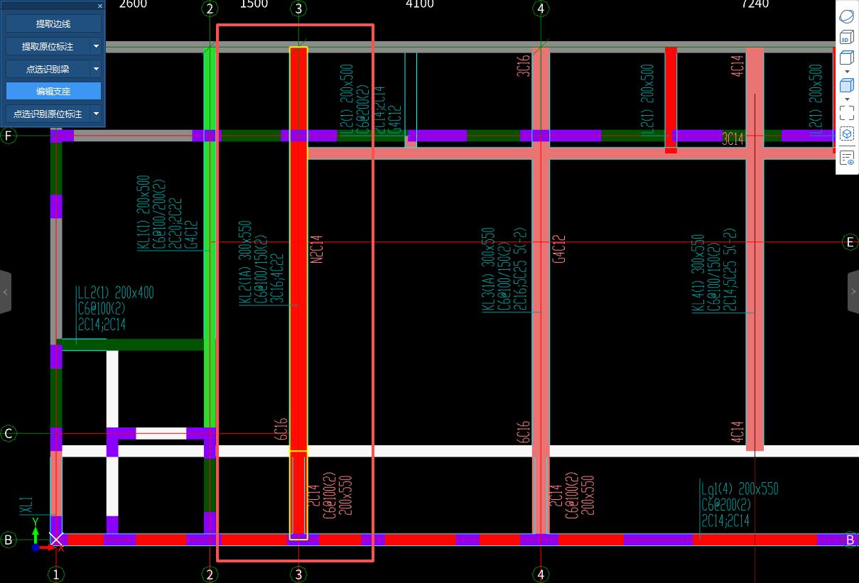 答疑：图中悬挑梁是哪边悬挑呀