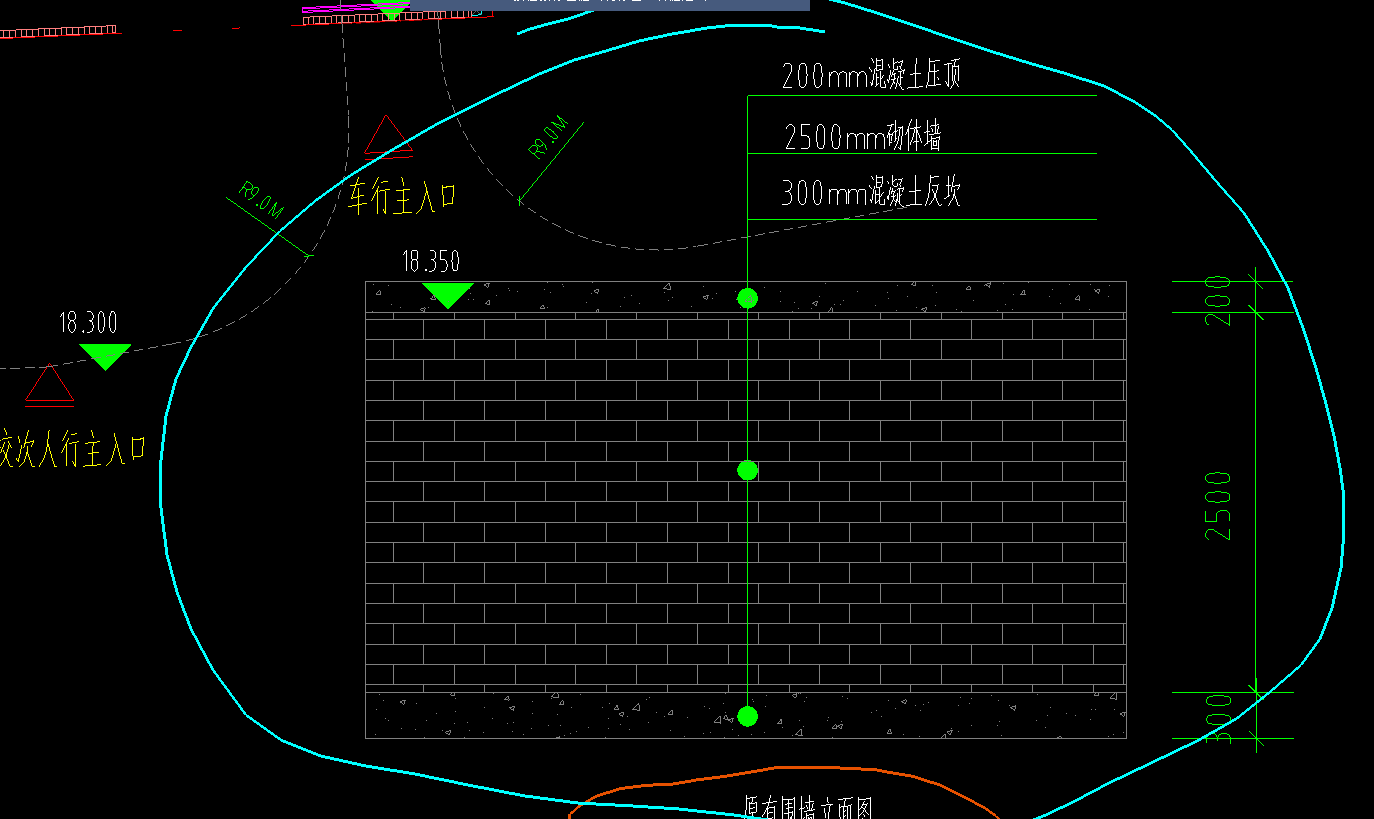 答疑：老师们就是要拆除这堵墙  要区分砌块和混凝土构件吗  套清单的时候怎么套呢