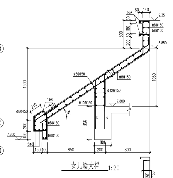 答疑：请问这种女儿墙及钢筋应该怎么画