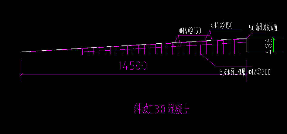 答疑：这种地泵坡道构件应该怎么没绘制，用坡道画出来的下部不一样，谢谢