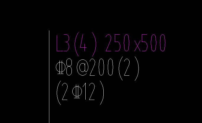 答疑：括号里面的钢筋是这根梁的什么