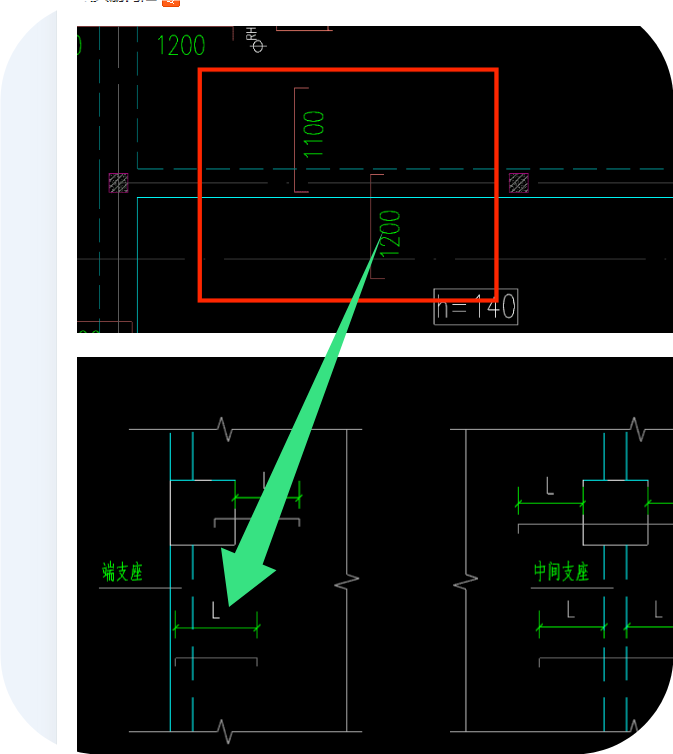 广联达服务新干线
