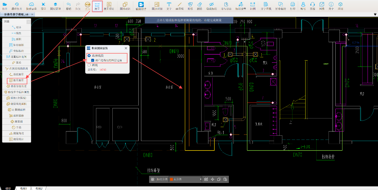 建筑行业专业资讯门户-新干线头条
