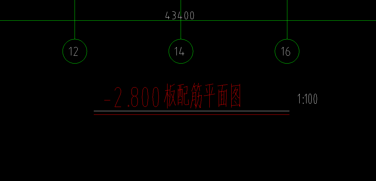 答疑：负2层的标高是-5.8，负一层的标高是-2.8，那这个板我是在哪层画