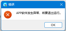 答疑：各位老师，怎么处理