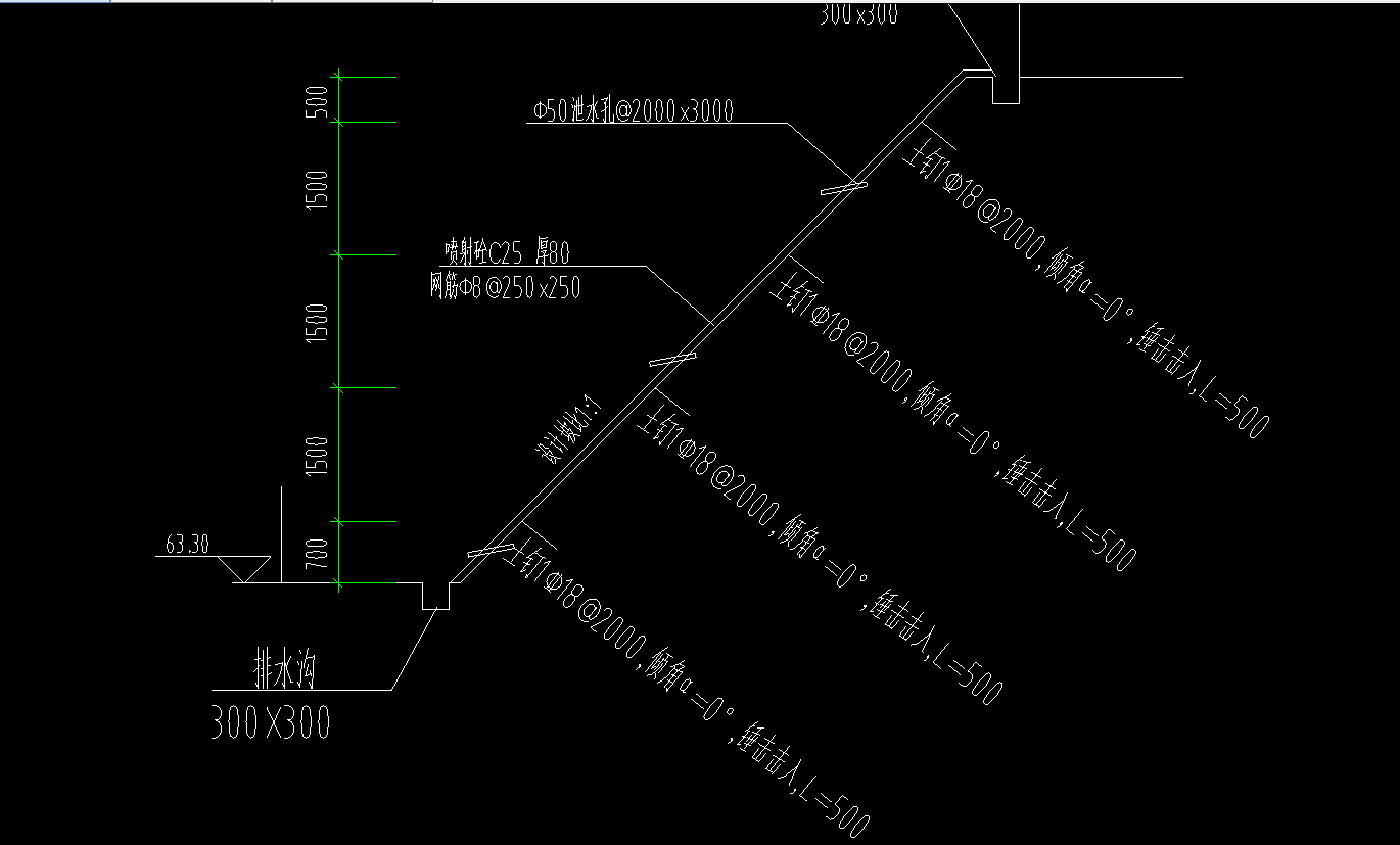 答疑：请问这种还要计算注浆吗