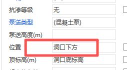 建筑行业快速问答平台-答疑解惑
