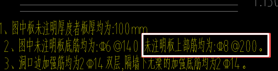 广联达服务新干线