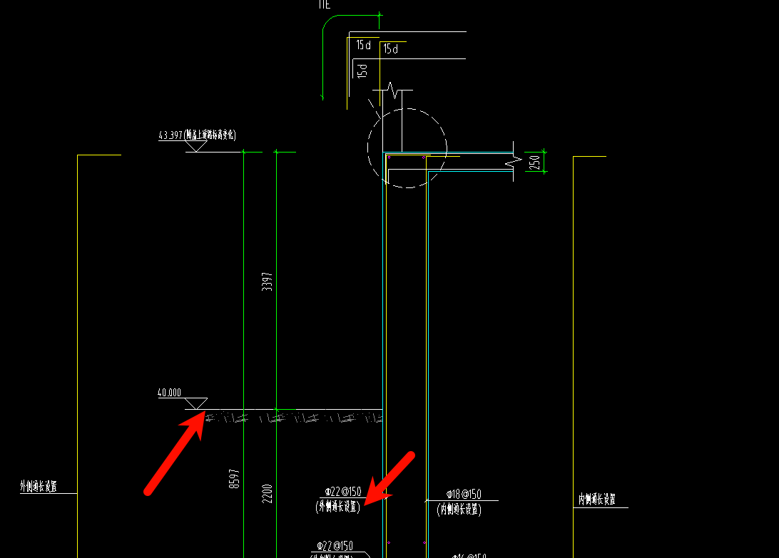 答疑：40.00标高是指原始地面标高还是建筑完成回填顶面标高？
