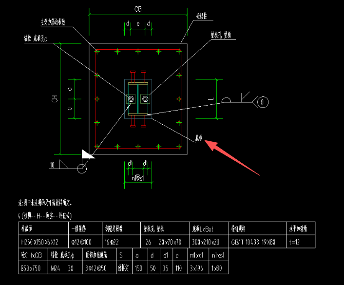 广联达服务新干线