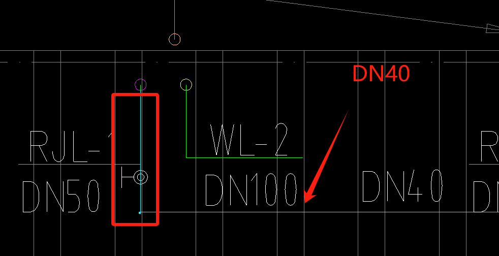 答疑：RJL立管是50的管道，水平管是40的管道，框内应该算40还是50的管道呢？