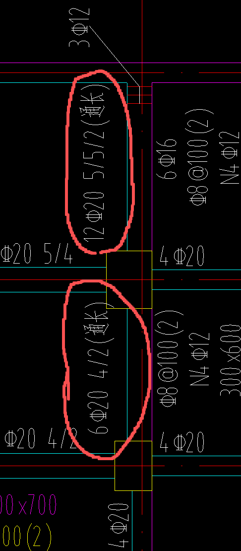 答疑：关于梁其中一跨通长问题