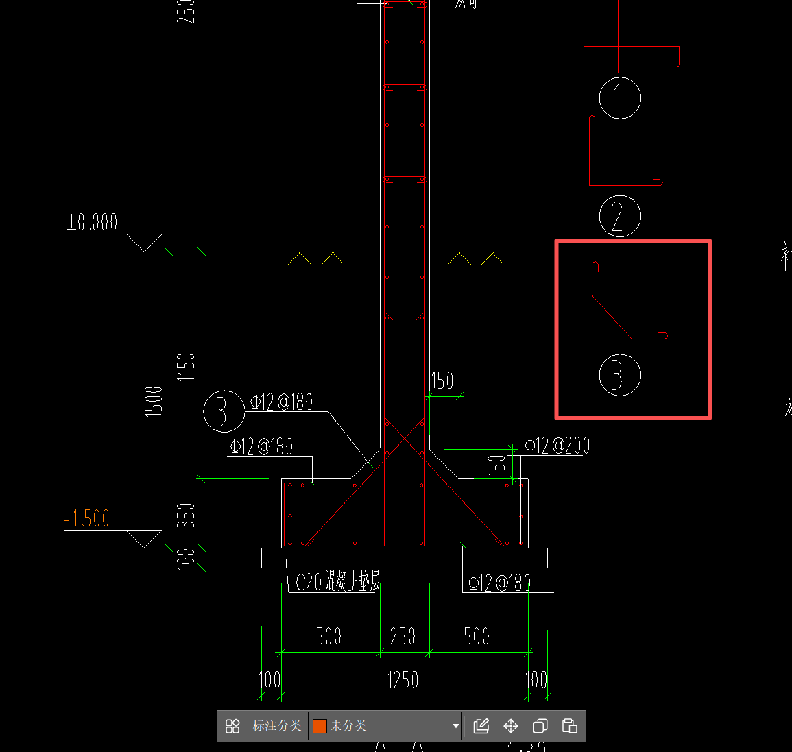 答疑：剪力墙与条形基础底部加强筋的长度怎么计算