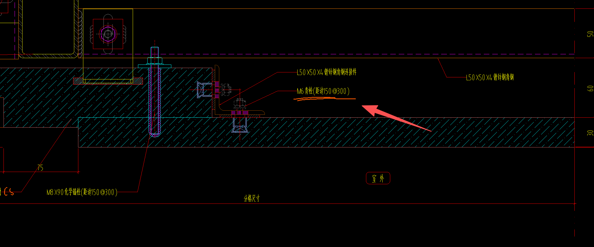 答疑：请问老师，这几个节点都是背栓吗，还是有的是T型干挂
