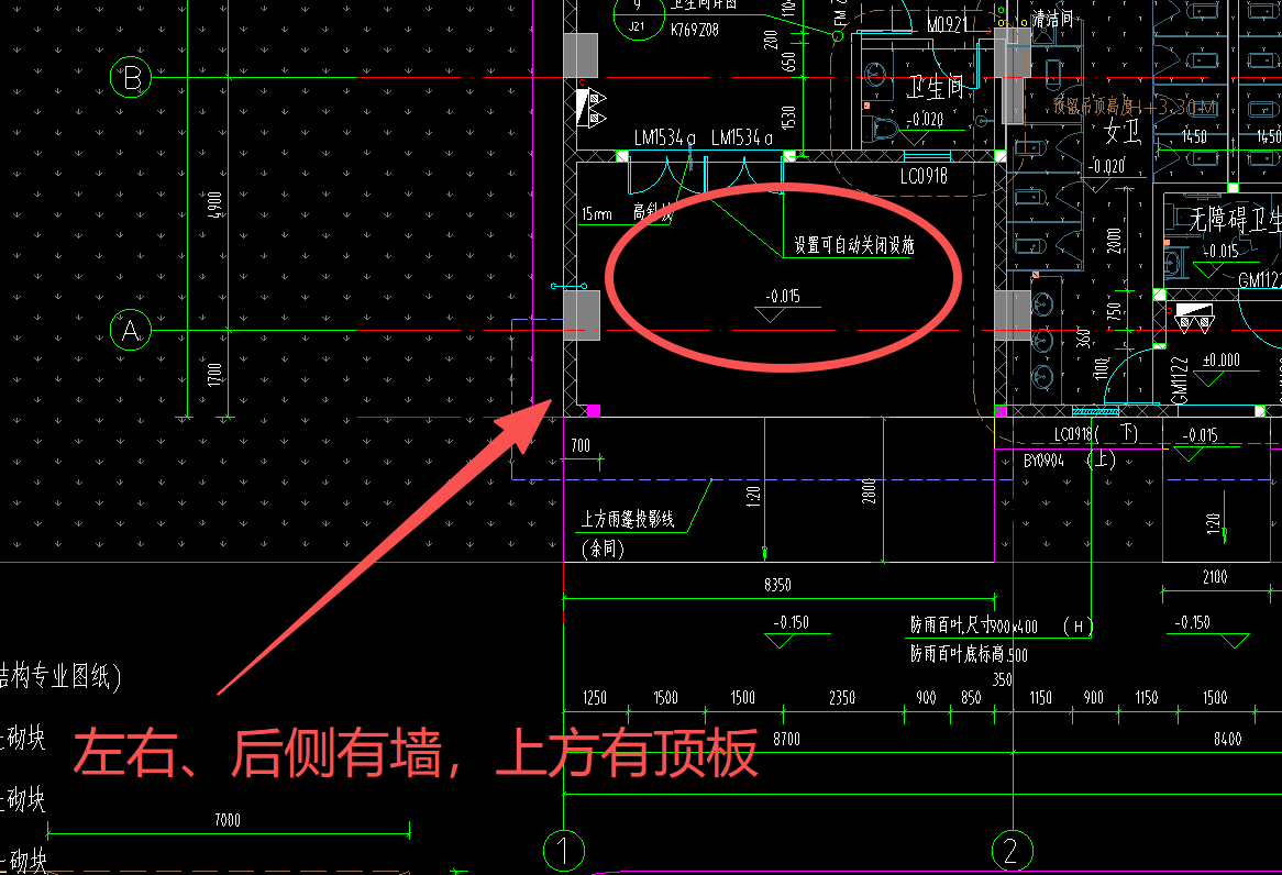 答疑：像这种空间要不要算建筑面积？
