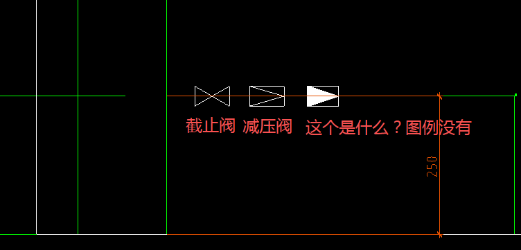 这个是什么阀门