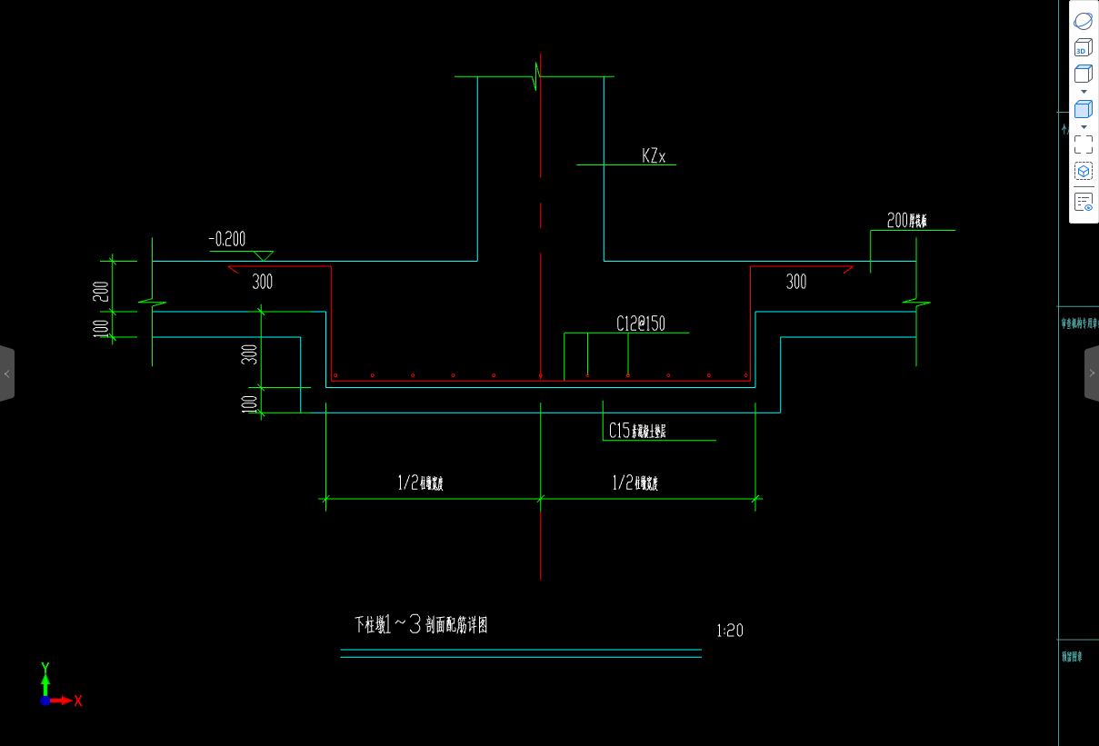 答疑：柱墩和桩承台