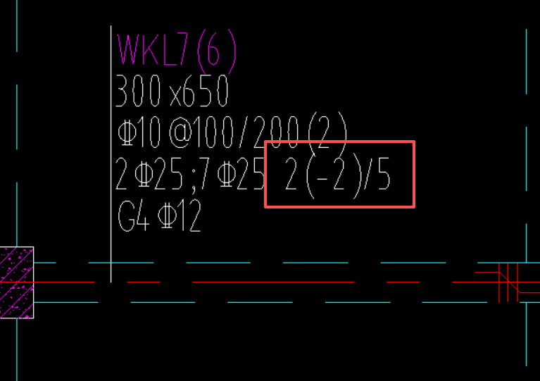 答疑：在梁集中标注中（-2）代表什么意思？在建模中如何布置？