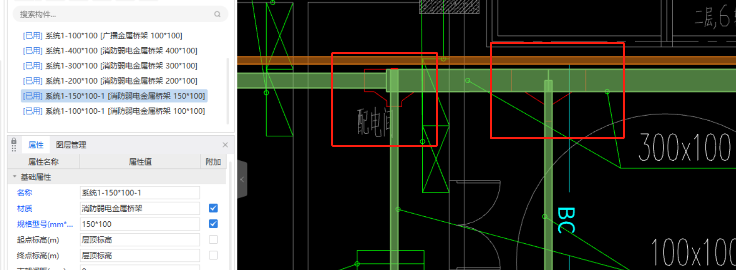 答疑：这弱电的弯头画的对吗？我点生成弯头没反应，就直接连起来了