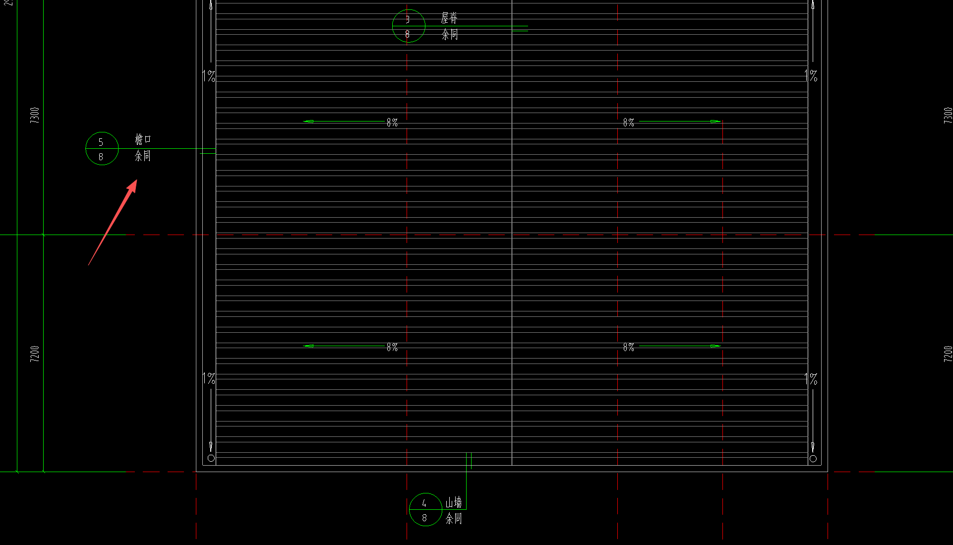 答疑：这个牛腿上的700高栏板是通长的吗？