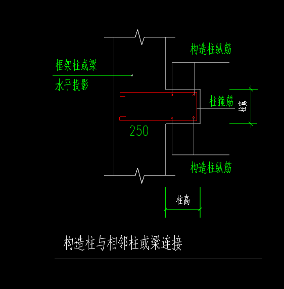 答疑：这种钢筋能自动生成吗图里构造柱太多了手动设置太麻烦