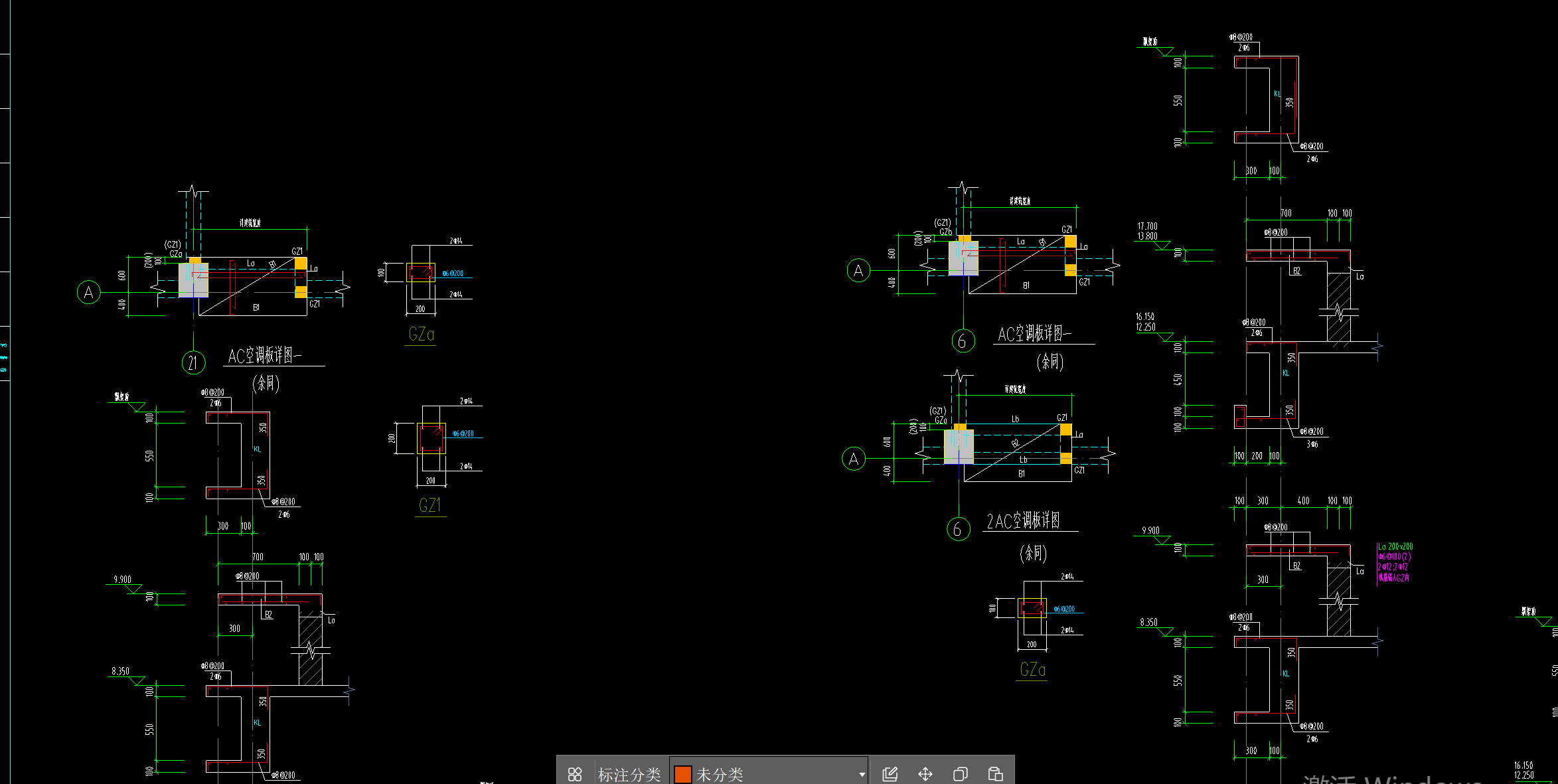 答疑：gtj像这些节点需要画吗？