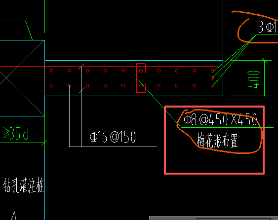 答疑：请问这种梅花布置手算是跟普通圆钢一样算还是有特殊的算法