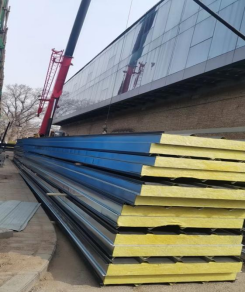 答疑：请问各位专家这个询价的时候学名叫什么材料？