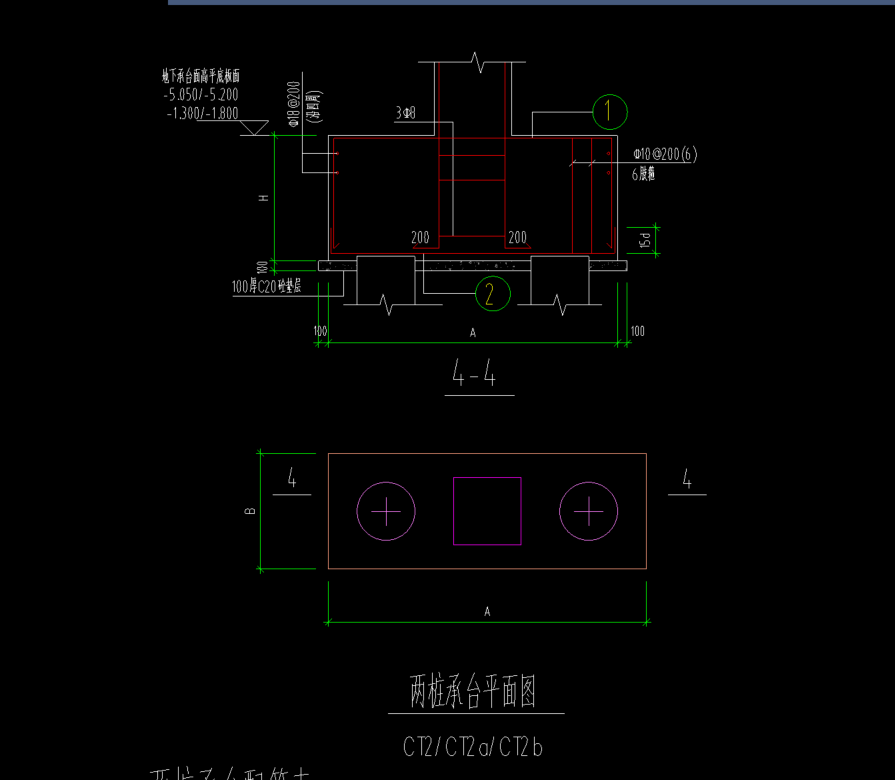 答疑：这个承台是什么形式？