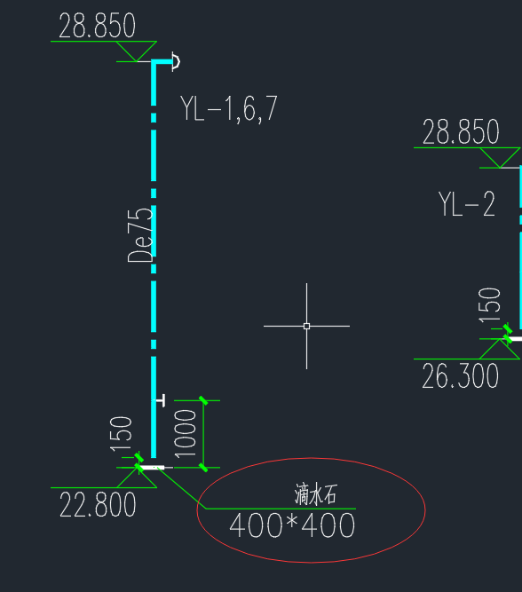 答疑：请问这里雨水管滴水石需要计算吗，怎么算啊