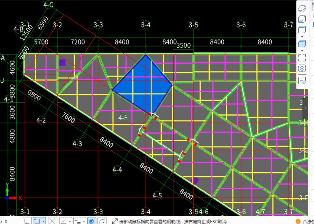 答疑：筏板布置钢筋