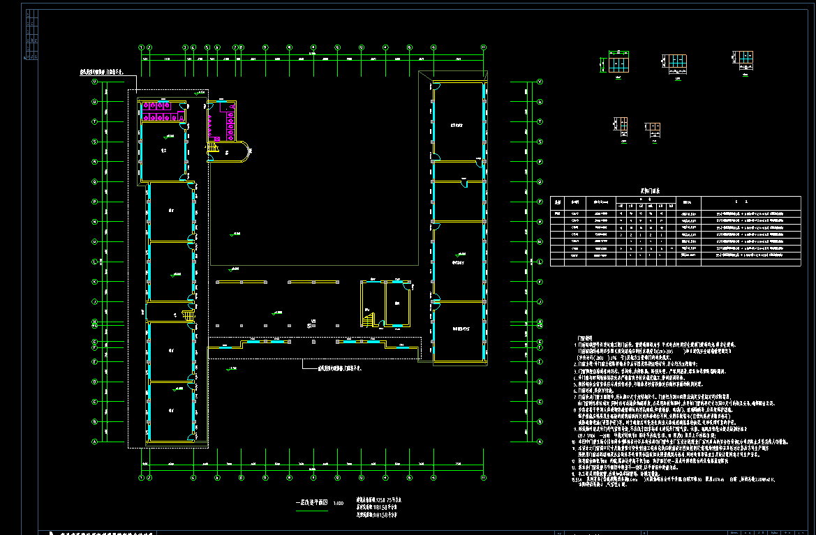 答疑：广联达图纸导入