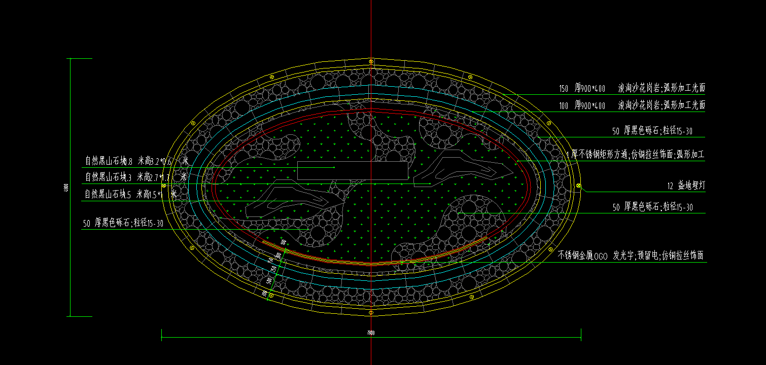 答疑：在不能识别的情况下，这个椭圆型的剪力墙怎么画