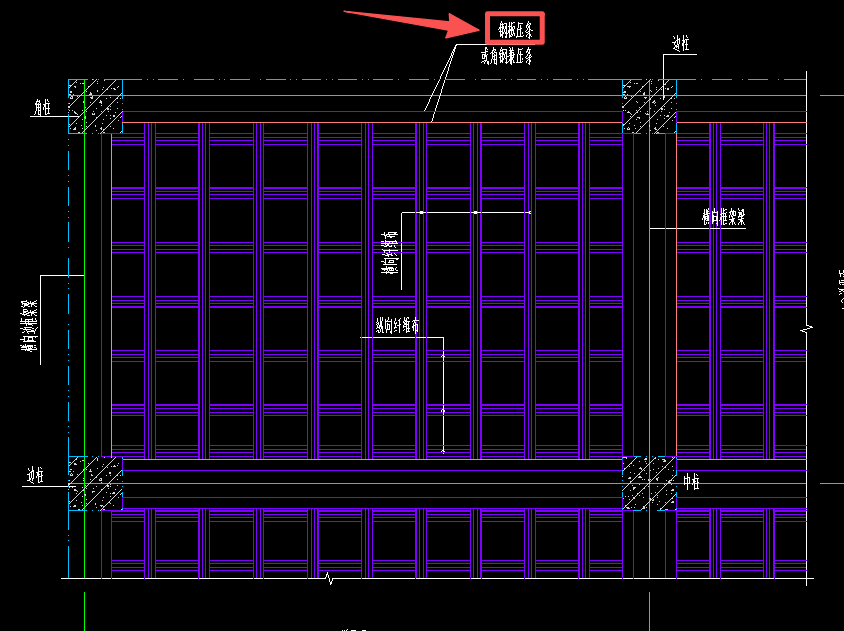 答疑：板底纤维布四周的钢压条套什么定额子目（24年湖北省定额）