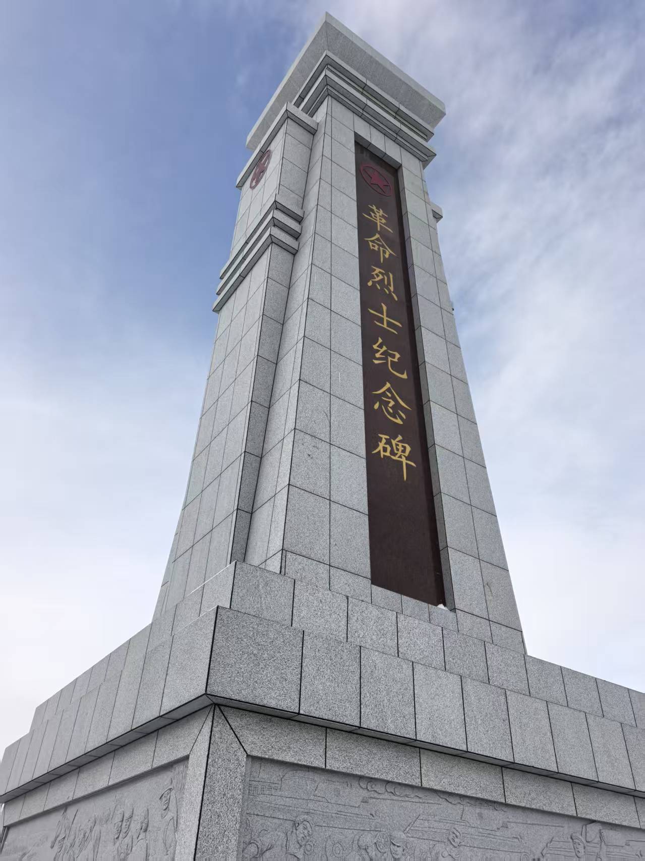 答疑：纪念碑垂直运输费如何计算，能按建筑面积算吗？设计8层，但是没有利用空间