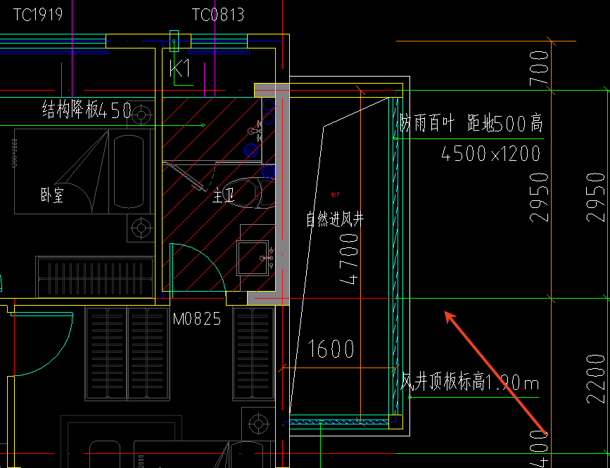 答疑：请问这个风井的混凝土基座是两个百叶窗下面才有，还是三面都有呢？
