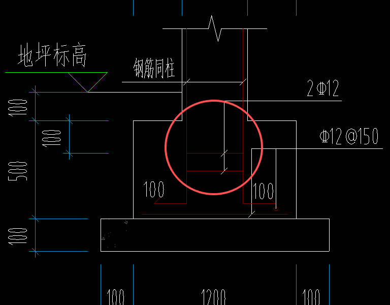 答疑：请问这两根钢筋要怎么布置
