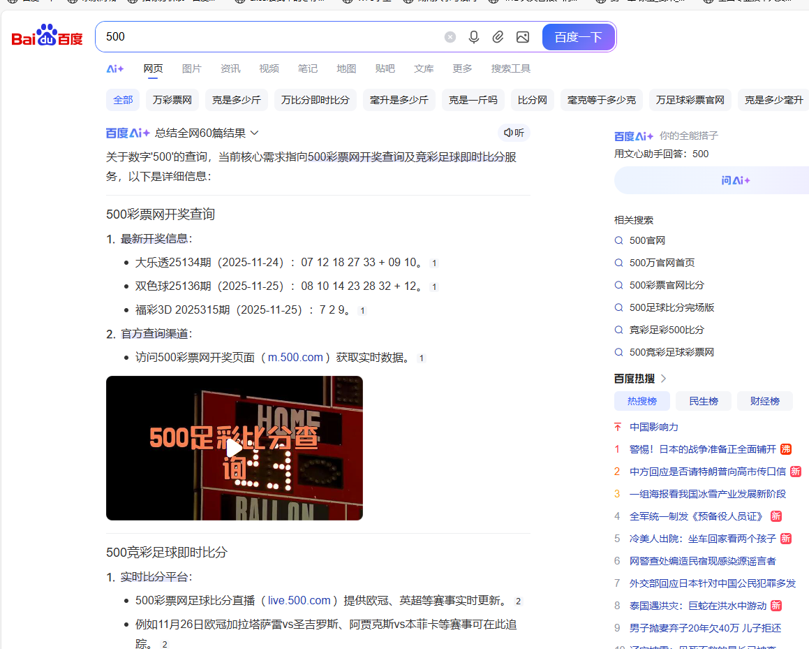 答疑：这两个有什么区别？